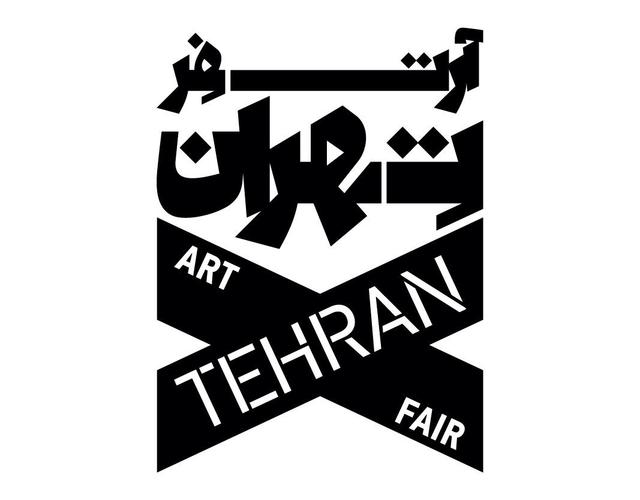 انتشار فراخوان برای حضور فضاهای فرهنگی و هنری در «ماه هنر تهران ۱۴۰۵»/ یک ماه برای هنر در این تابستان
