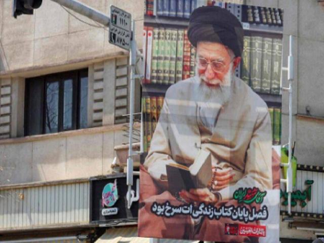 گزارش الشرق‌الاوسط درباره مراسم تشییع پیکر رهبر شهید انقلاب