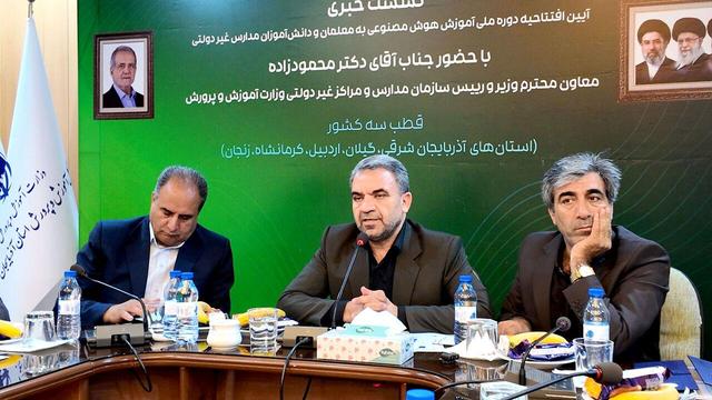 آموزش هوش مصنوعی برای یک میلیون دانش آموز مدارس غیردولتی