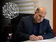 پیام تسلیت درپی درگذشت مادر شهیدان بختیارنیا