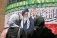 توصیه‌های دانشگاه علوم پزشکی اصفهان برای حضور در مراسم تشییع رهبر شهید
