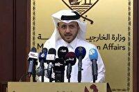 قطر از پیشرفت‌ در مذاکرات دوحه خبر داد