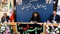 دسترسی عادلانه به خدمات درمانی اولویت مدیریت چهارمحال و بختیاری