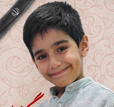 دانش آموز شهید سبحان شهدادی؛ شجره طیبه میناب
