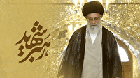بیانیه دعوت دفتر نظارت و بازرسی انتخابات خوزستان برای حضور در مراسم تشییع پیکر مطهر رهبر شهید
