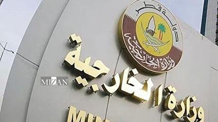 وزارت خارجه قطر: جلسات جداگانه‌ با مذاکره‌کنندگان ایرانی و آمریکایی با پیشرفت مثبت همراه بود