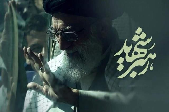 ببینید | حرم حضرت معصومه(س) مهیای مراسم تشییع رهبر شهید