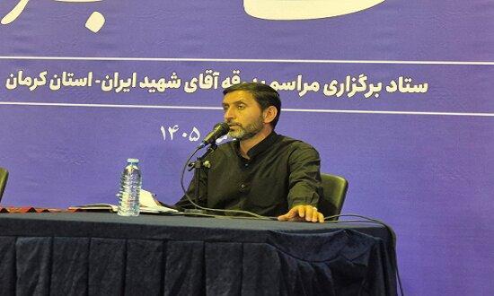 ضرورت ثبت‌نام در سامانه «دیار مرد میدان» برای دریافت خدمات اسکان زائران کرمانی در تهران و مشهد
