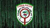 هشدار پلیس فتا به شهروندان درباره شگردهای کلاهبرداری سایبری در ایام مراسم تشییع قائد عزیز شهید