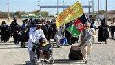 دوغارون میزبان ۲۵۰۰ مهمان افغانستانی برای تشییع رهبر انقلاب