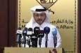 قطر از پیشرفت‌ در مذاکرات دوحه خبر داد