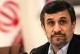 پیام احمدی‌نژاد در آستانه مراسم تشییع پیکر رهبر شهید انقلاب