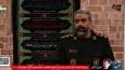 بسیج امکانات برای بدرقه رهبر شهید؛ مردم از تردد با خودروی شخصی به تهران خودداری کنند