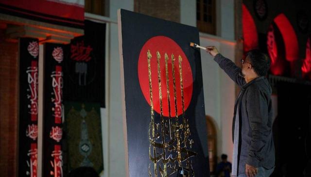 محمد روح‌الامین «یالثارات الحسین» را در ششمین رویداد «نقشِ میان میدان» خلق کرد