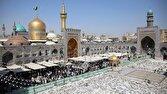 محدودیت تشرف و تردد در صحن‌ها و رواق‌های مرکزی حرم رضوی از ۱۷ تیر