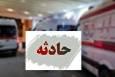 تصادف در جاده کازرون به شیراز با ۵ مصدوم