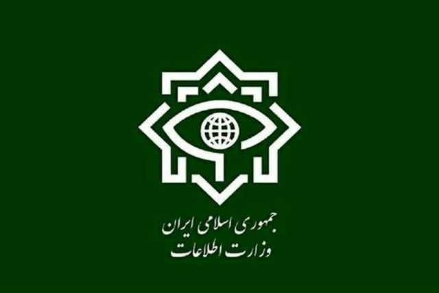بیانیه وزارت اطلاعات به مناسبت تشییع رهبر شهید