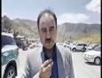 آمادگی شهر گرمه از عزاداران رهبر شهید انقلاب