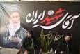 ایستگاه رادیویی موزه ملی انقلاب اسلامی و دفاع مقدس؛ همراه زائران مراسم وداع و تشییع پیکر مطهر رهبر شهید انقلاب
