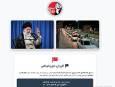 راه اندازی پویش فرشتگان محافظ ولایتِ میناب