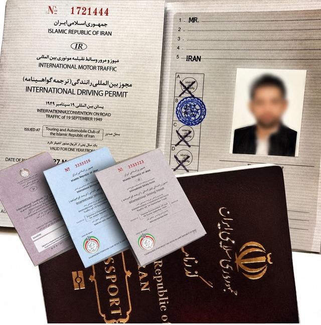 آمادگی دفاتر صدور اسناد بینالمللی رانندگی و خودرو برای ارائه خدمات به متقاضیان در تهران/ خدماترسانی ویژه روز سهشنبه ۱۶ تیر
