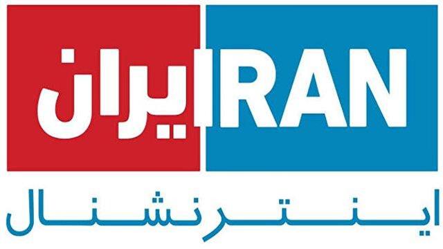 سخت ترین روز دشمن ایران + فیلم