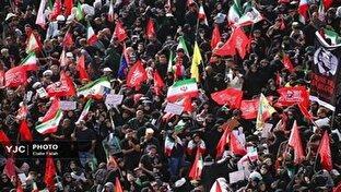 میراث ماندگار یک سرزمین + فیلم