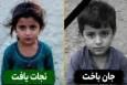 رازگشایی از یک جنایت هولناک در مهرستان؛ نامادری سنگدل بازداشت شد