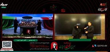 اسکان دو هزار زائر در فردیس