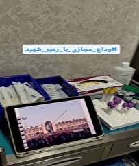 پویش جاماندگان وداع و تشییع قائد شهید امت