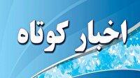 اخبار کوتاه گلستان؛ سه شنبه ۱۶ تیر