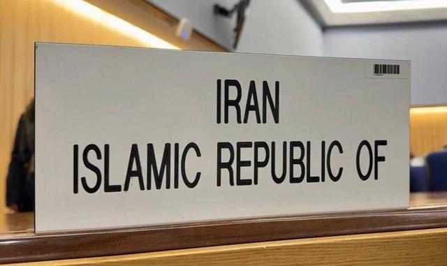 پاسخ تهران به سند ضدایرانی امارات در شورای آیمو درباره تنگه هرمز