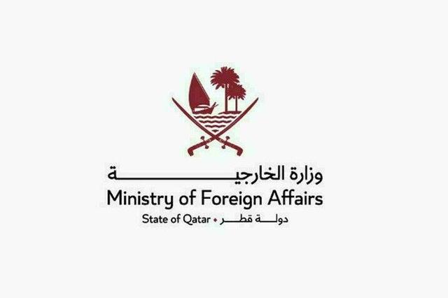 قطر معاون سفیر ایران را احضار کرد / اعتراض قطر به انفجار یک نفتکش در تنگه هرمز نزدیک سواحل عمان
