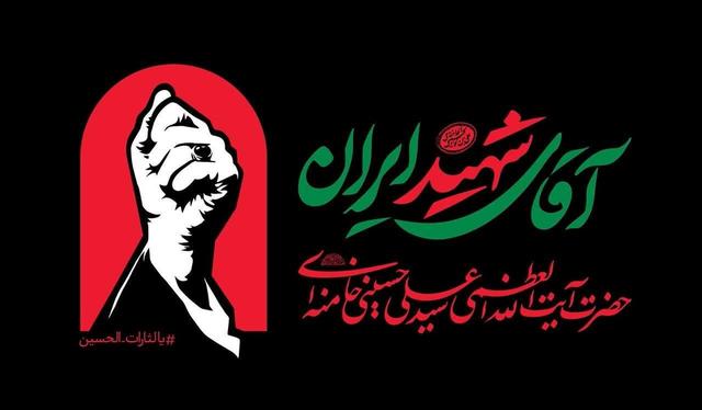 خیل عاشقان رهبری، چند ساعت پیش از تشییع رهبر شهید، در جمکران