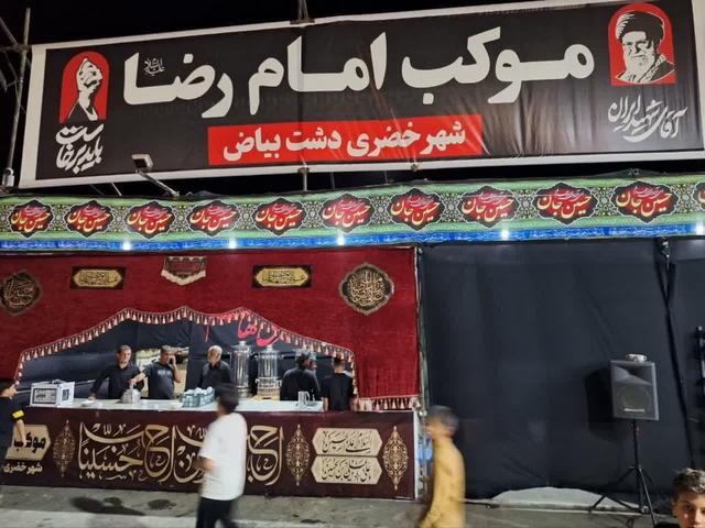 قاینات آماده خدمت‌رسانی به زائران مراسم تشییع پیکر مطهر قائد شهید