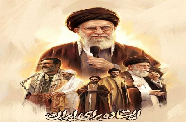 رهبر شهید ایران‌شناسی دانشمند بودند