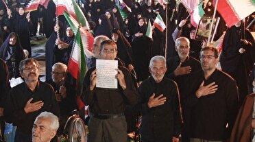 جلوه‌ای از وفاداری مردم استان اصفهان به آرمان‌های انقلاب اسلامی