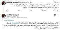 ولایتی: به ماجراجویی‌ها پاسخ فوری داده می‌شود