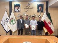 معرفی کادرفنی تیم ملی اسکیت سرعت برای بازی‌های جهانی