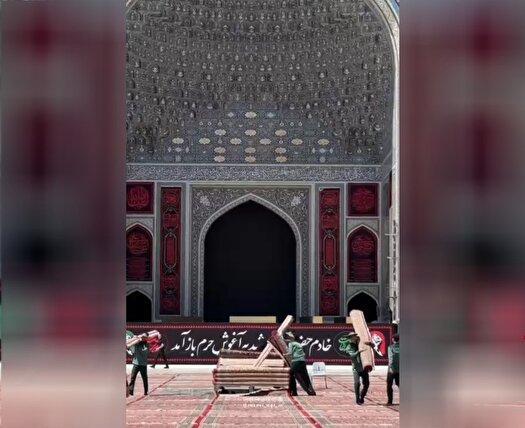 آماده سازی حرم مطهر امام رضا(ع) برای مراسم وداع با رهبر شهید