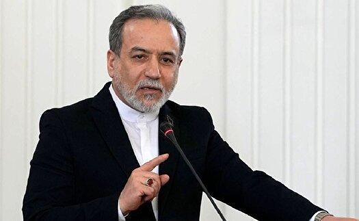 عراقچی: پاسخ ما در مقابل سخنان رکیک، عمل ما است