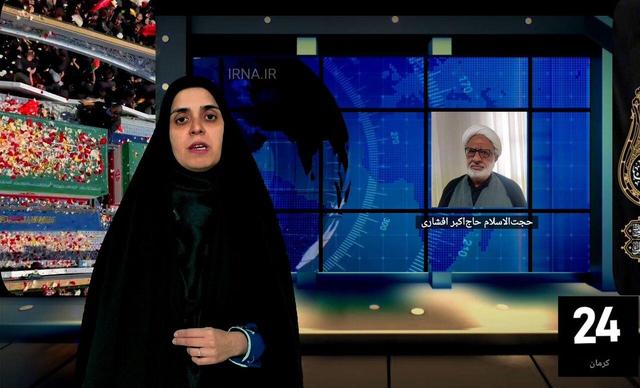 فیلم| روایت صلابت و جاذبه «رهبری شهید» در روزهای تبعید از زبان یار دیرین نهضت