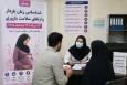 پویش ضربتی پایش سلامت زنان و مادران باردار در کیش آغاز شد