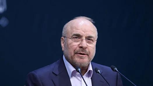  تشییع تاریخی رهبر شهید انقلاب اعلامیه خونخواهی این مجاهد نستوه بود