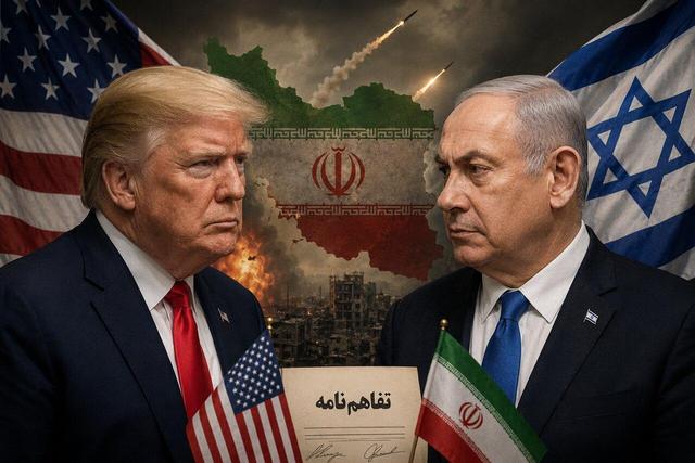 گفت وگوی تلفنی ترامپ و نتانیاهو درباره ایران