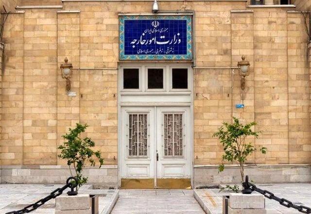 وزارت خارجه سفیر انگلیس را احضار کرد