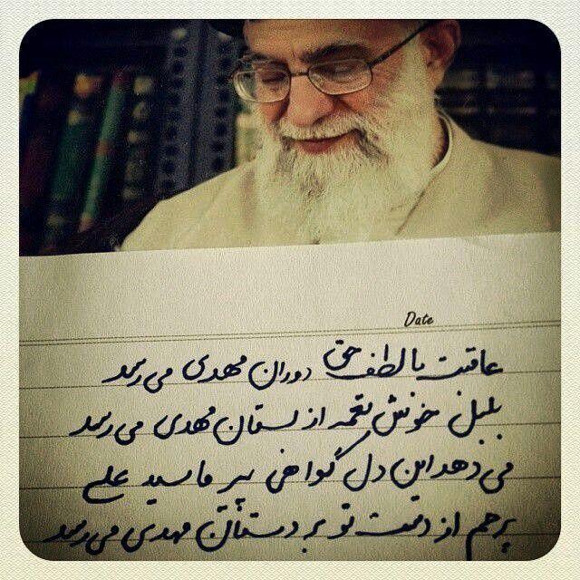 عزم شاعران دیار آفتاب در تداوم مکتب رهبر شهید