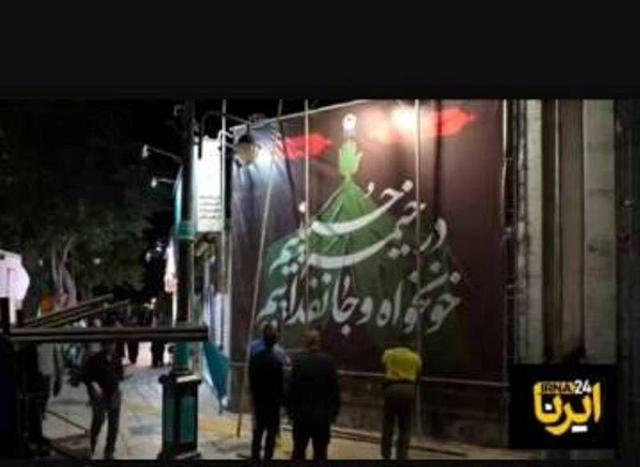 فیلم| نذر خدمت به زائران مراسم تشییع رهبر شهید در مشهد