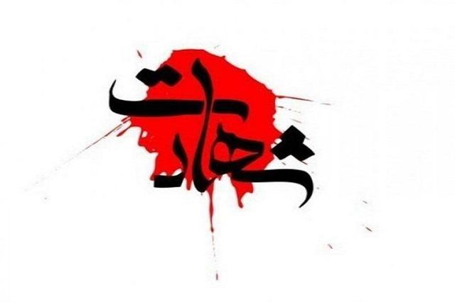 سه شهید و چند مجروح در حمله رژیم صهیونیستی-آمریکایی به اطراف اهواز