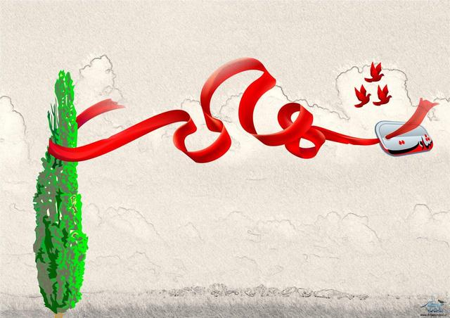 اولین آمار مصدومان و شهدای حمله بامدادی آمریکا اعلام شد